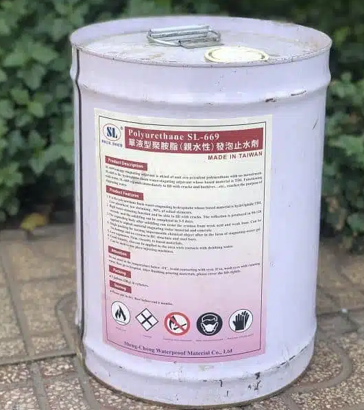 Tại sao bạn nên chọn Phân phối Keo PU trương nở ngăn rò rỉ nước Bình Dương #1?
