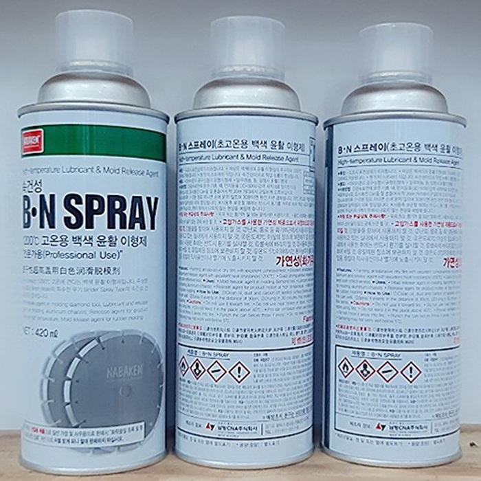 Nhờ khả năng tạo lớp màng bảo vệ bề mặt khuôn hiệu quả, BN-SPRAY giúp giảm hiện tượng mài mòn và ăn mòn khuôn do nhiệt độ cao.#1 Bán Chất tách khuôn nhôm BN-SPRAY Bình Dương